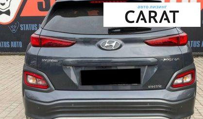 Hyundai Kona 2019