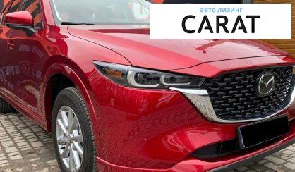 Mazda CX-5 2023