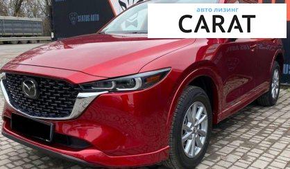 Mazda CX-5 2023 - авто лізинг Carat