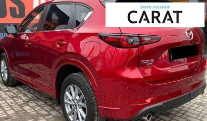 Mazda CX-5 2023