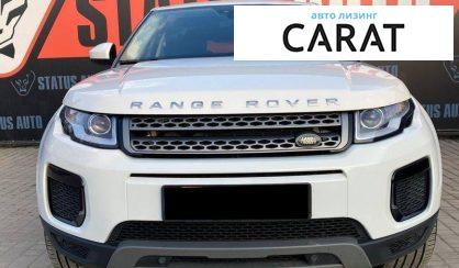 Land Rover Range Rover Evoque 2018