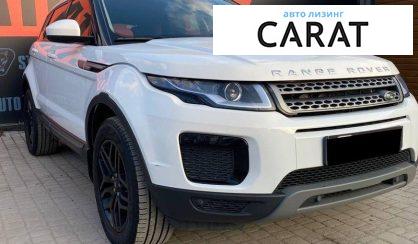 Land Rover Range Rover Evoque 2018