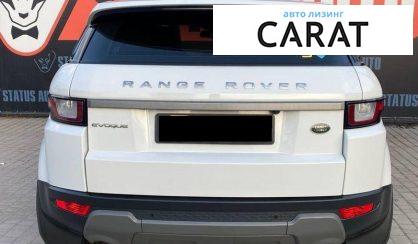 Land Rover Range Rover Evoque 2018