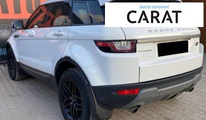 Land Rover Range Rover Evoque 2018