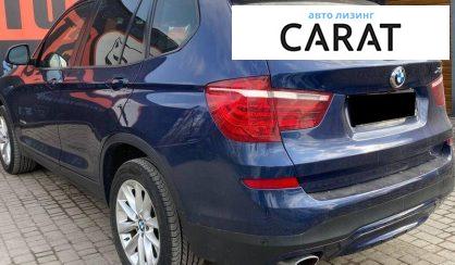 BMW X3 2015