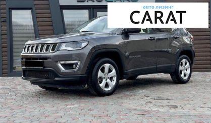 Jeep Compass 2017 - авто лізинг Carat