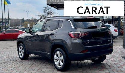 Jeep Compass 2017