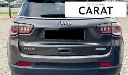 Jeep Compass 2017