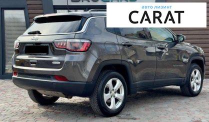 Jeep Compass 2017