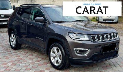 Jeep Compass 2017