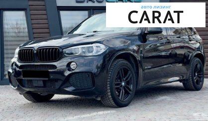Рассмотреть BMW X5 2014 BMW X5 2014 - авто лізинг Carat