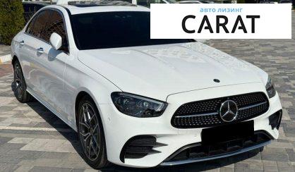 Mercedes-Benz E-Class 2020