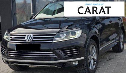 Рассмотреть Volkswagen Touareg 2016 Volkswagen Touareg 2016 - авто лізинг Carat