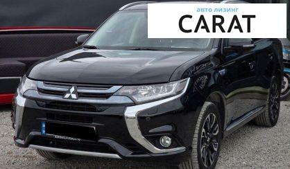 Mitsubishi Outlander 2016 - авто лізинг Carat