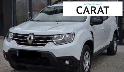 Renault Duster 2021 - авто лізинг Carat