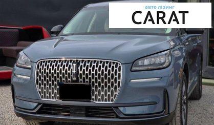 Розглянути Lincoln Corsair 2023 Lincoln Corsair 2023 - авто лізинг Carat