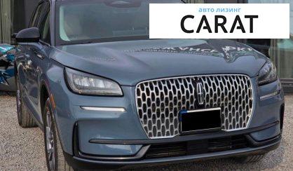 Lincoln Corsair 2023