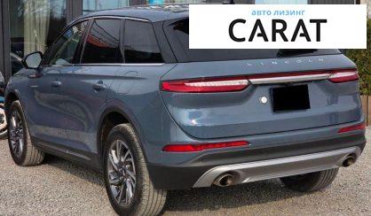 Lincoln Corsair 2023