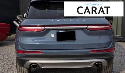 Lincoln Corsair 2023