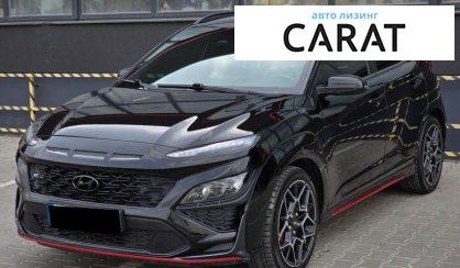 Hyundai Kona 2021 - авто лізинг Carat