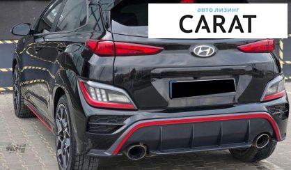 Hyundai Kona 2021