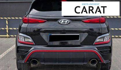 Hyundai Kona 2021