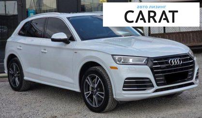 Audi Q5 2019