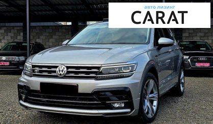 Volkswagen Tiguan 2018 - авто лізинг Carat