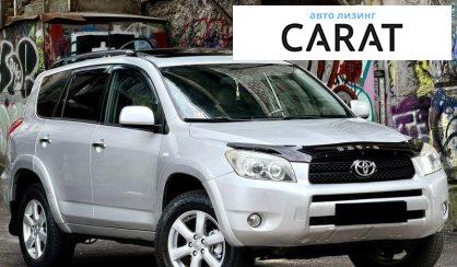 Toyota Rav 4 2008