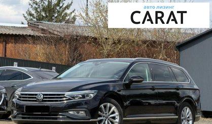 Volkswagen Passat 2022 - авто лізинг Carat