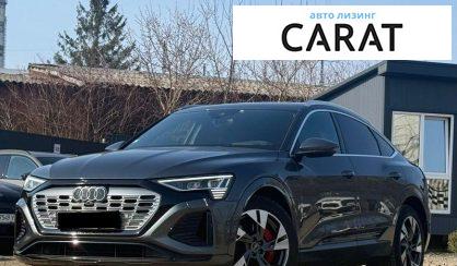 Розглянути Audi Q8 2023 Audi Q8 2023 - авто лізинг Carat