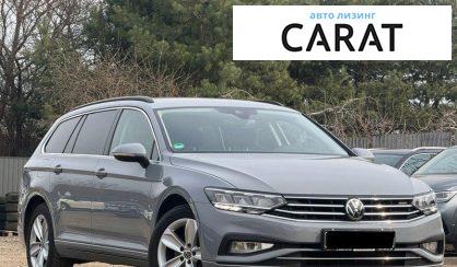 Volkswagen Passat 2023