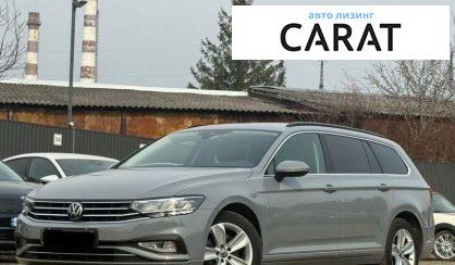 Розглянути Volkswagen Passat 2023 Volkswagen Passat 2023 - авто лізинг Carat