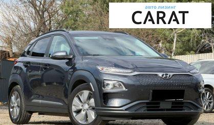 Hyundai Kona 2021