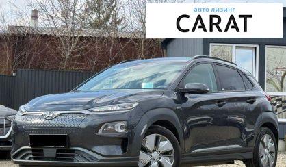 Hyundai Kona 2021 - авто лізинг Carat