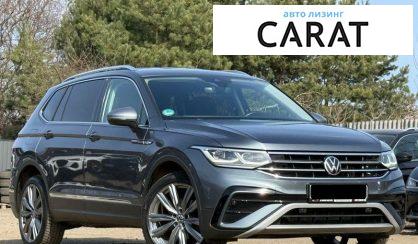 Volkswagen Tiguan Allspace 2022