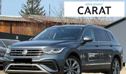 Розглянути Volkswagen Tiguan Allspace 2022 Volkswagen Tiguan Allspace 2022 - авто лізинг Carat
