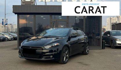 Розглянути Dodge Dart 2014 Dodge Dart 2014 - авто лізинг Carat