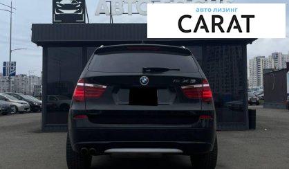 BMW X3 2010