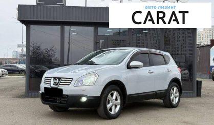 Рассмотреть Nissan Qashqai 2008 Nissan Qashqai 2008 - авто лізинг Carat