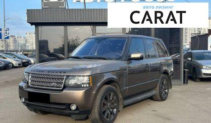 Land Rover Range Rover 2011 - авто лізинг Carat
