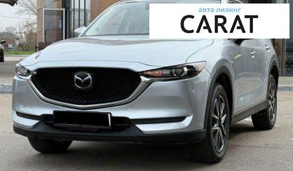 Розглянути Mazda CX-5 2018 Mazda CX-5 2018 - авто лізинг Carat