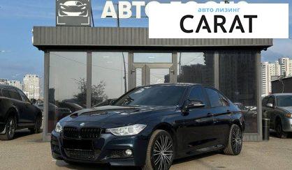 Рассмотреть BMW 3 Series 2016 BMW 3 Series 2016 - авто лізинг Carat