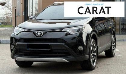 Рассмотреть Toyota Rav 4 2016 Toyota Rav 4 2016 - авто лізинг Carat