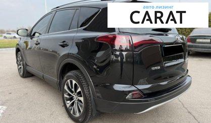 Toyota Rav 4 2016