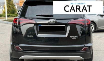 Toyota Rav 4 2016