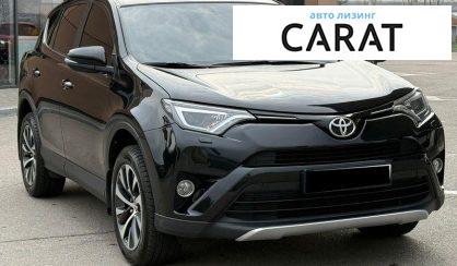 Toyota Rav 4 2016