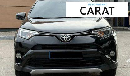 Toyota Rav 4 2016