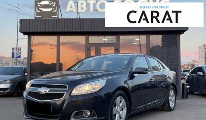 Розглянути Chevrolet Malibu 2012 Chevrolet Malibu 2012 - авто лізинг Carat