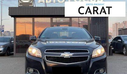 Chevrolet Malibu 2012